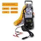 4L 더블 실린더 220v 12v × 1개