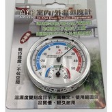 1個