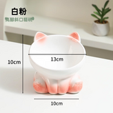 高腳斜口貓碗-漸變白粉色:如圖所示（7433） × 1個