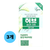 3호 진한 갈색
