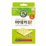 지름10MM + 12MM 혼합