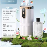 힐튼 2026 스마트 플래그십 5 단 타이머 고효율 × 1개
