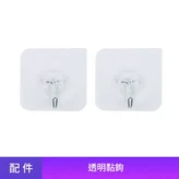 花色 透明粘鉤 10個裝 × 1個