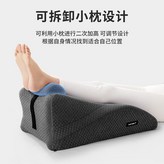 百搭深灰【墊腿/靠背/躺枕/房事抬高墊】 × 1個