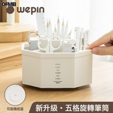 勿拍 單色不滿48個 產品無印刷:如圖 × 1個