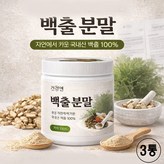 150g