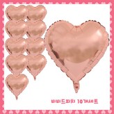 5)비비드피치