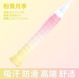 雙色漸變粉黃月季,【1條裝】 × 1個