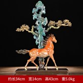 A款馬上富貴紅色:如圖所示 × 1件