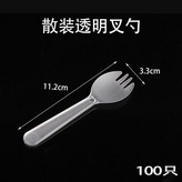 叉勺透明散裝100支 × 1個