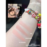 雙色腮紅 05 梨花木 × 1個