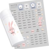 1.북유럽네임A4(투명) × 1세트