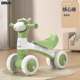 傾心綠標準款:如圖 × 1個