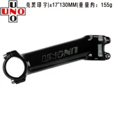 11 Light Black 17-130MM