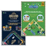 신나는 우주여행