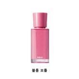 21 블룸보틀