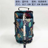 푸른 잎 색깔 × 1개