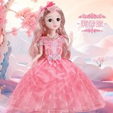 60釐米【升級眨眼版】莉希雅公主,【標準版】+貼心禮包+電商盒 × 1個