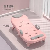 普通款 粉色 × 1個