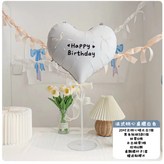 【16款】桃心桌擺（白色） × 1套