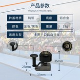 黑色 × 1個