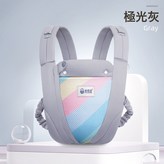 青鸞灰 × 1個