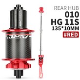 레드 135x10MM HG × 1개