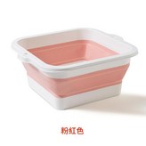 粉色 × 1個