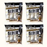 【量販包】4包 × 1套