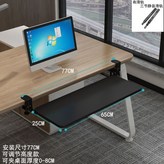 免打孔款65*24CM黑色 × 1個