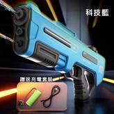全智能自動吸水水槍-【藍色】,套餐一 【單電池標配版】 × 1個