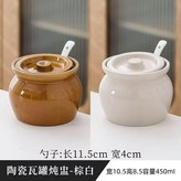 白加綠加厚,瓦罐送食譜 × 1個