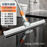 45cm:如圖所示 × 1個