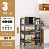 A. 볼드 50CM 3겹 2네트 블루 1겹 보 × 1개