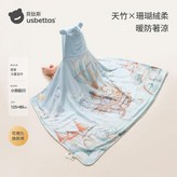 天竹×珊瑚絨 7A抗菌 0掉毛不起球 小熊航行 × 1個