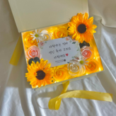 돈뽑기형[옐로우] × 1개