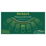 블랙잭 다크 그린 60x90cm (3.5mm) × 1개