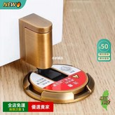 黃古銅暗裝底座 × 1個