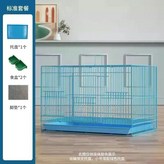 藍色,中號40*30*30(豪華套餐) × 1個