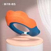 皇冠浴帽 橙色:如圖 × 1個