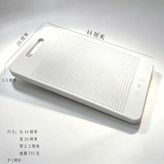 奶白色 × 1個
