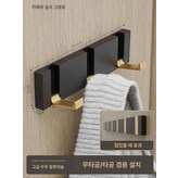 블랙골드 3개 × 1개