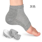 灰色,2.5釐米 × 1個
