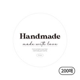 3 플레인 화이트