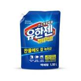 1.95L × 3개