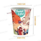 니가우 종이컵 10개 × 1개