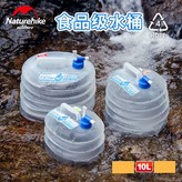 1個