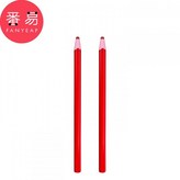 紅色拉線2支 × 1個