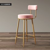 坐高65cm+粉色坐墊 絨布和皮革可選 × 1個