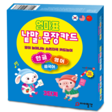 3단계 × 1개